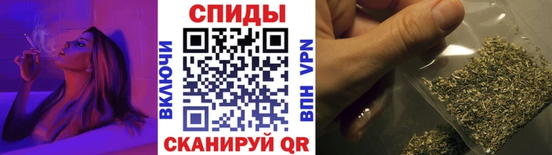 Бутират жидкий экстази  Гуково 