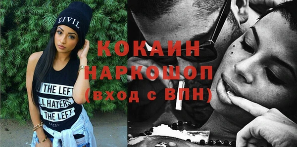 jwh Алексин