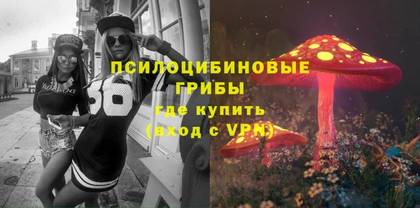 jwh Алексин