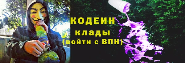 jwh Алексин