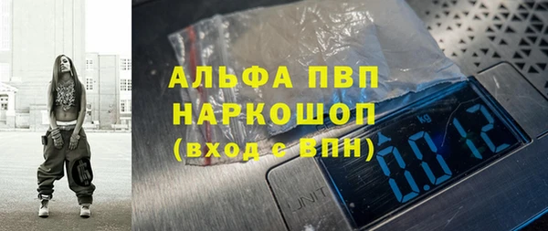 a pvp Алексеевка