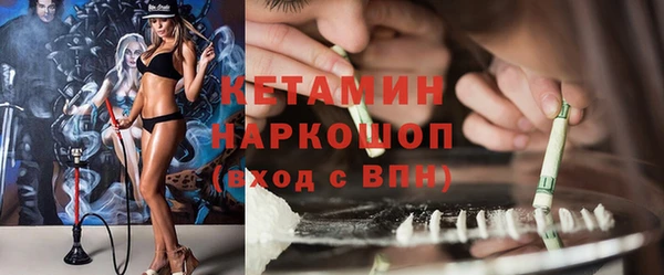 эйфоретик Надым
